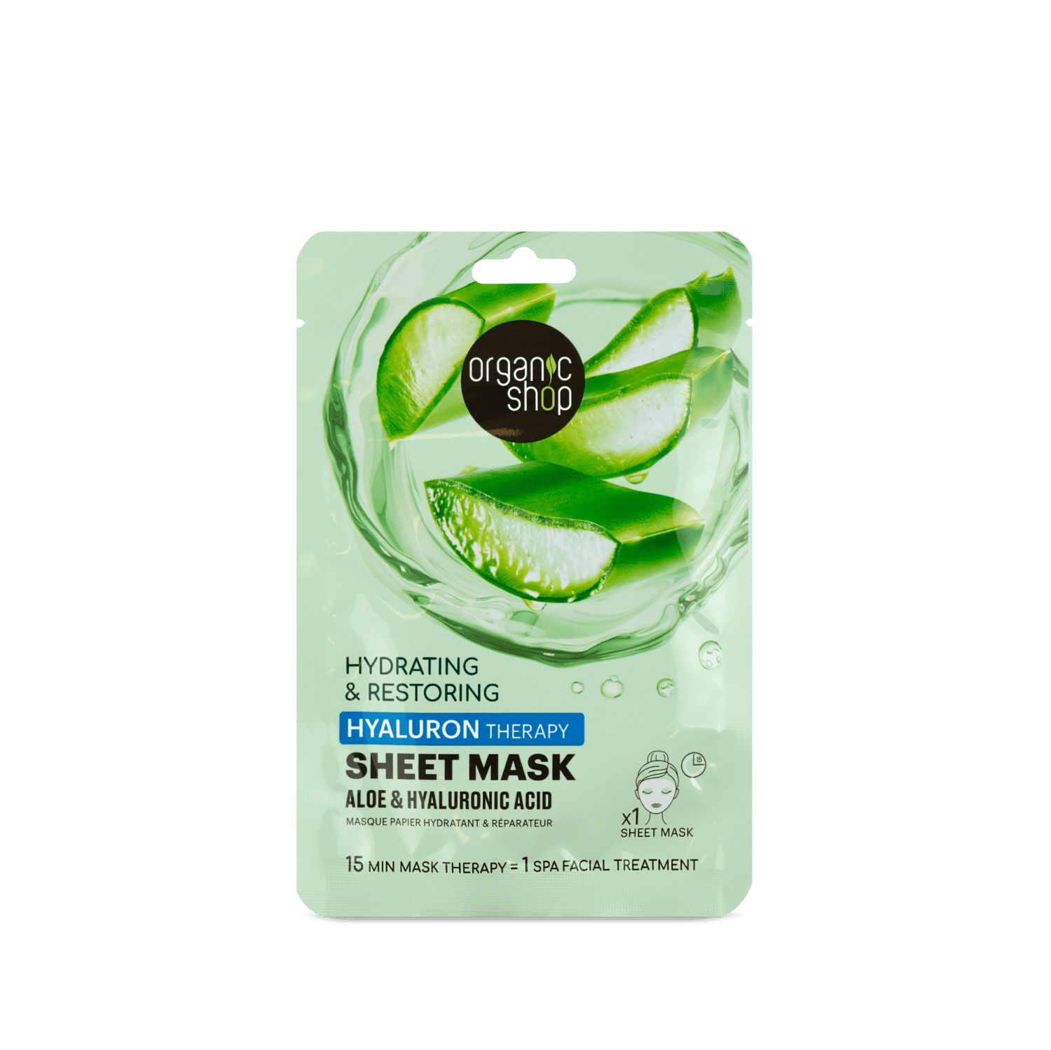 Hyaluron Therapy Sheet Mask. Aloe and Hyaluronic Acid