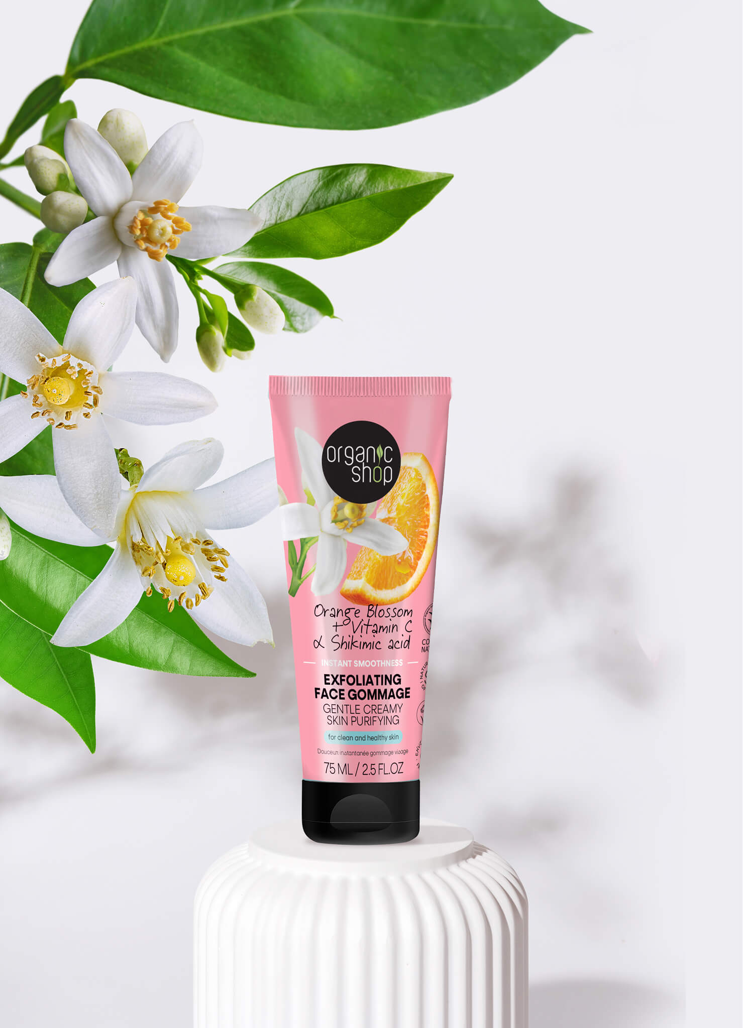 Instant Smoothness Exfoliating Face Gommage