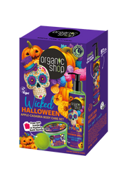 Wicked Halloween Apple-Cadabra Body Care Set