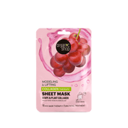 Collagen Boost Sheet Mask. Grape & Plant Collagen