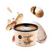 Peanut Latte Creamy Body Scrub. Peanut & Shea