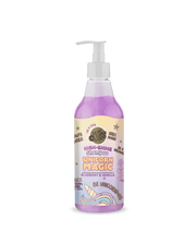 Unicorn Magic. High-Shine Shampoo